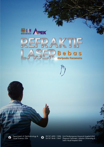 LASER POSTER