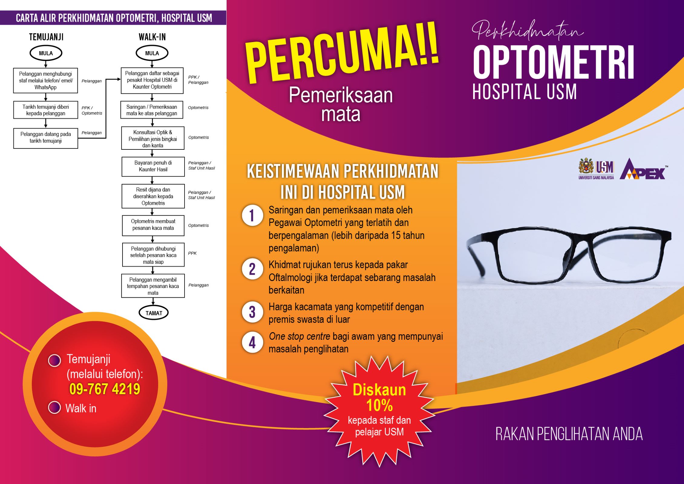 Pamphlet perkhidmatan optometri 01