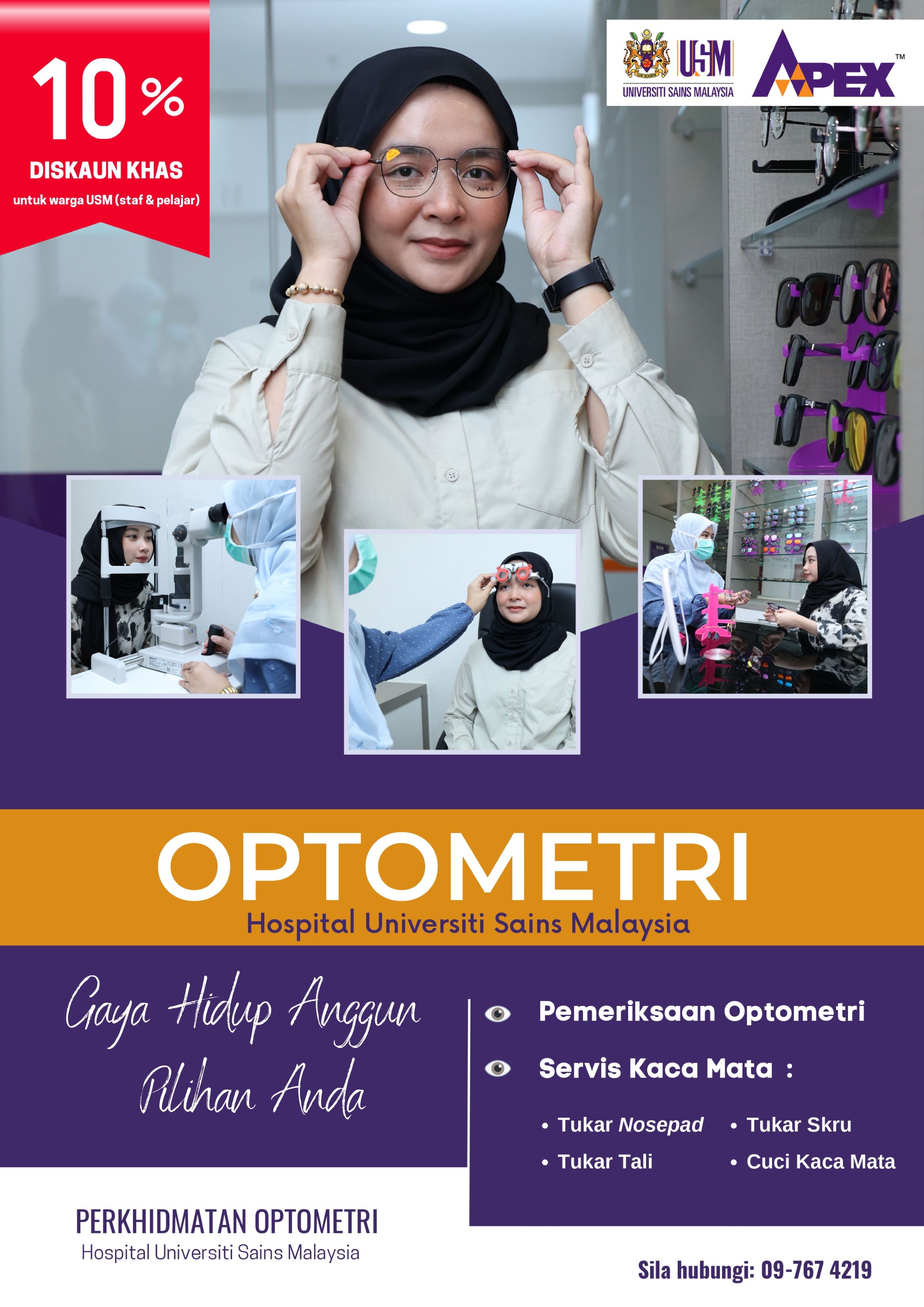 Poster Optometri page 0001